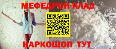 гидропоника Донецк