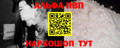 марихуана Донской