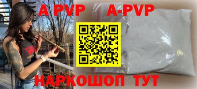 СК Гусев