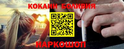 гидропоника Донецк
