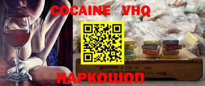 круглые Дубна