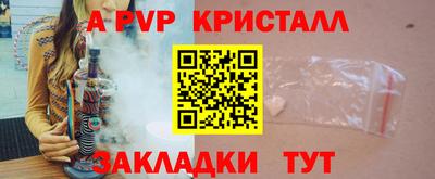 ECSTASY Гусиноозёрск
