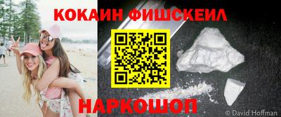 гидропоника Донецк