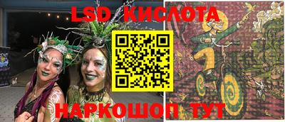 круглые Жуковский