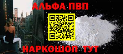 круглые Дубна