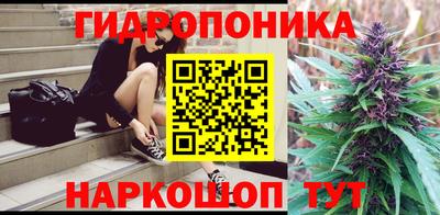 кокаин Гусь-Хрустальный