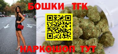круглые Дубна