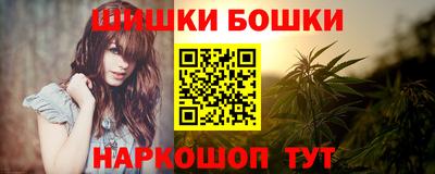 кокаин Гусь-Хрустальный