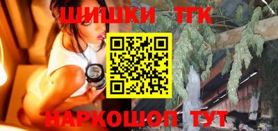 ECSTASY Гусиноозёрск