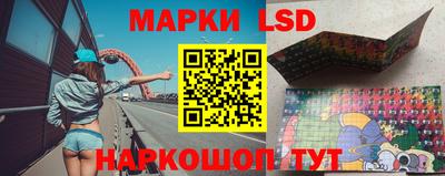 ECSTASY Гусиноозёрск