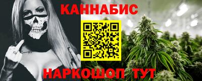 гидропоника Донецк