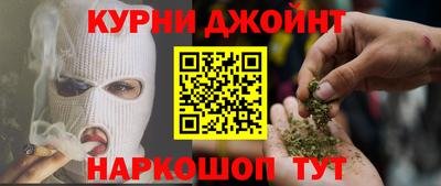 круглые Дубна