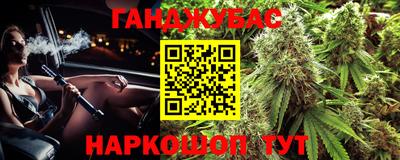 гидропоника Донецк