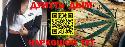 кокаин Гусь-Хрустальный