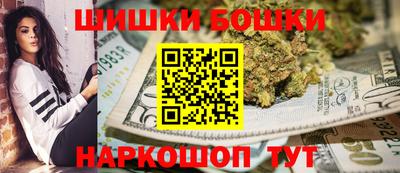 марихуана Донской