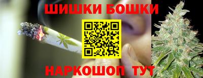 ECSTASY Гусиноозёрск