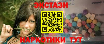 СК Гусев