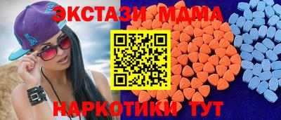 гидропоника Донецк