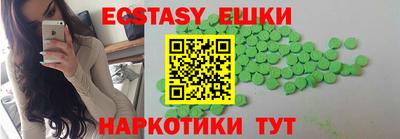 круглые Дубна