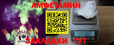ECSTASY Гусиноозёрск
