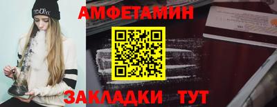 СК Гусев