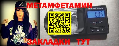 СК Гусев
