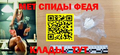 кокаин Гусь-Хрустальный
