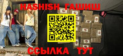 кокаин Гусь-Хрустальный