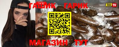 круглые Дубна
