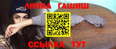 гидропоника Донецк