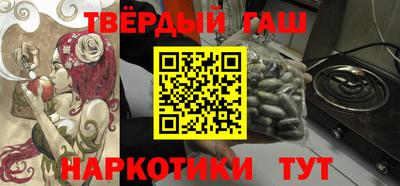 СК Гусев