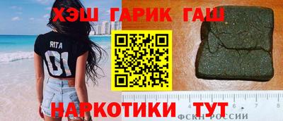 круглые Дубна
