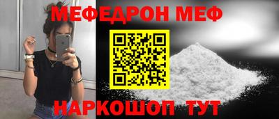 ECSTASY Гусиноозёрск