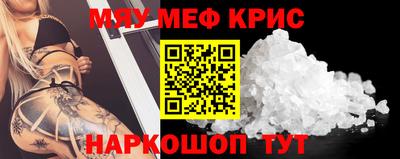 гидропоника Донецк