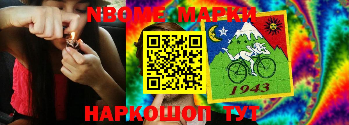 Дедовск  ЛСД экстази кислота  ЛСД экстази ecstasy  ЛСД экстази  Вход с VPN 